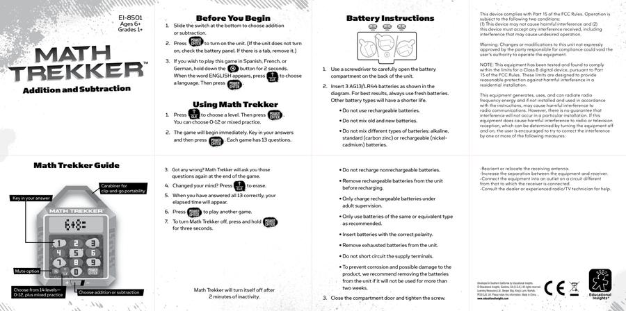 エデュケーショナルインサイト]Educational Insights Math Trekker AdditionSubtraction,  Grades 1+ 8501 [並行輸入品] その他キッチン、日用品、文具