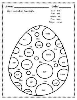 30 free visual discrimination worksheets printables supplyme