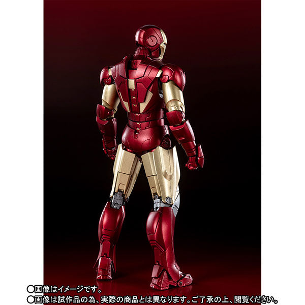 S.H. Figuarts - Marvel: The Avengers - Iron Man Mark 6 (Battle