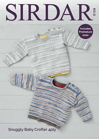 Free aran knitting patterns for babies and toddlers