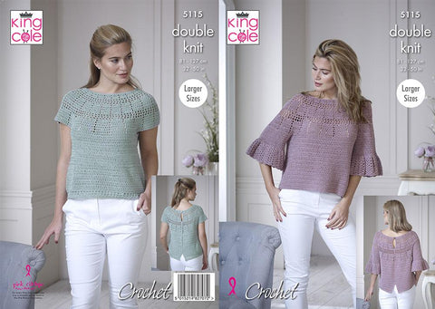 Double Knitting Patterns Designs For Dk Yarn Deramores