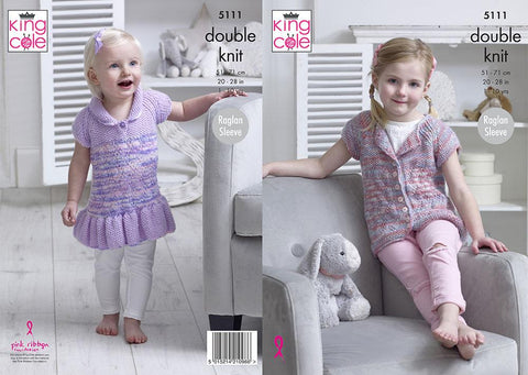 Free double knitting patterns for toddlers