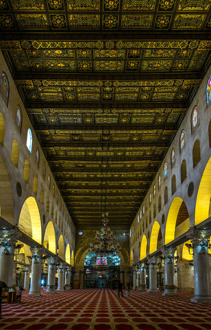 Masjid al-Aqsa Interier Jerusalem