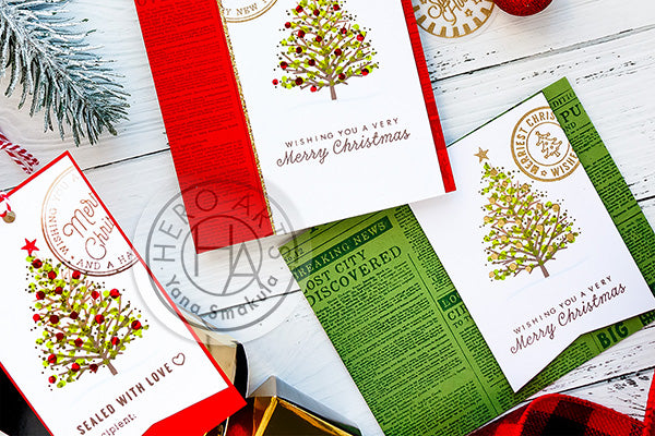  Last Minute Christmas Cards by Yana Smakula for Hero Arts