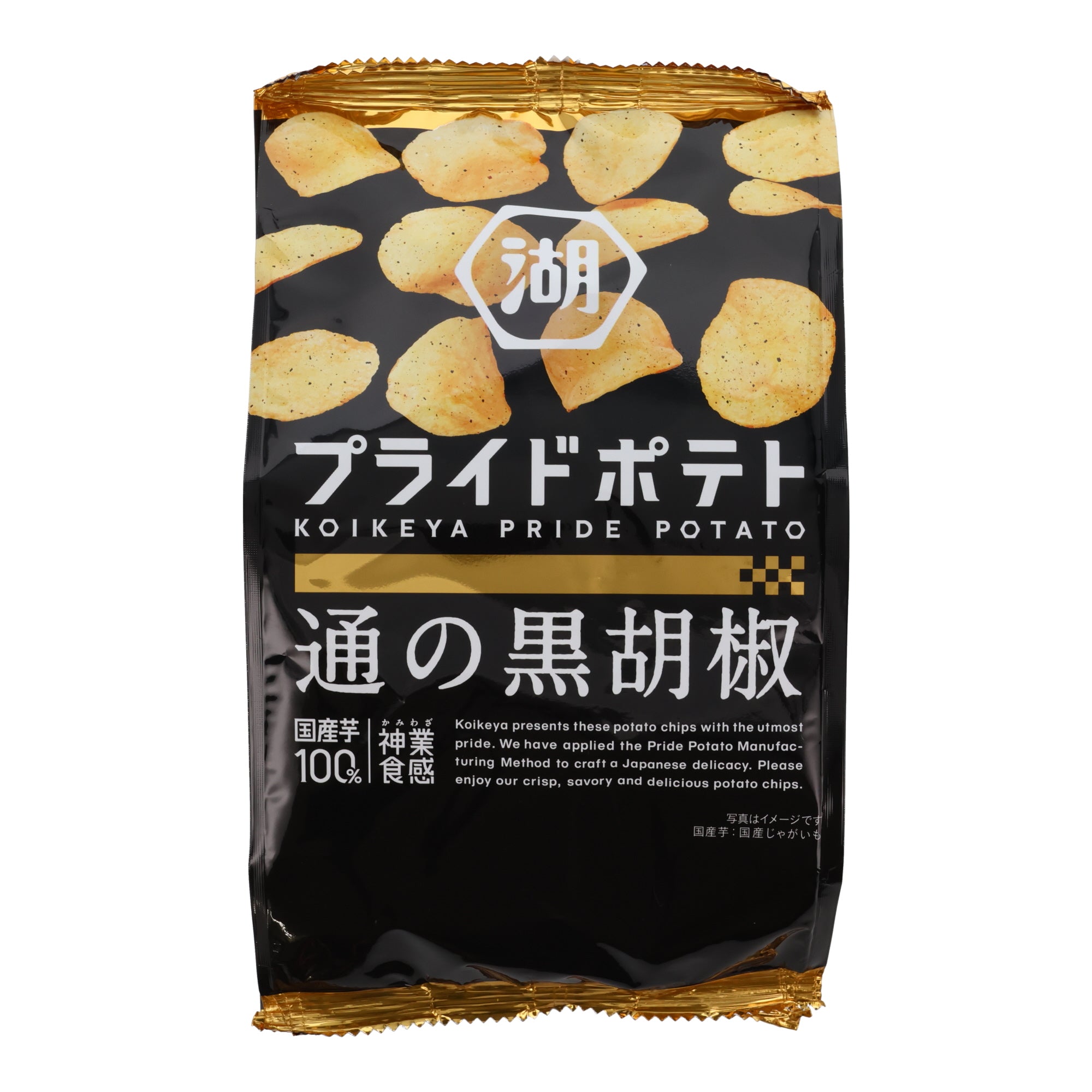 Koikeya Pure Potato Chips Consommé | Mini Mart | TokyoTreat