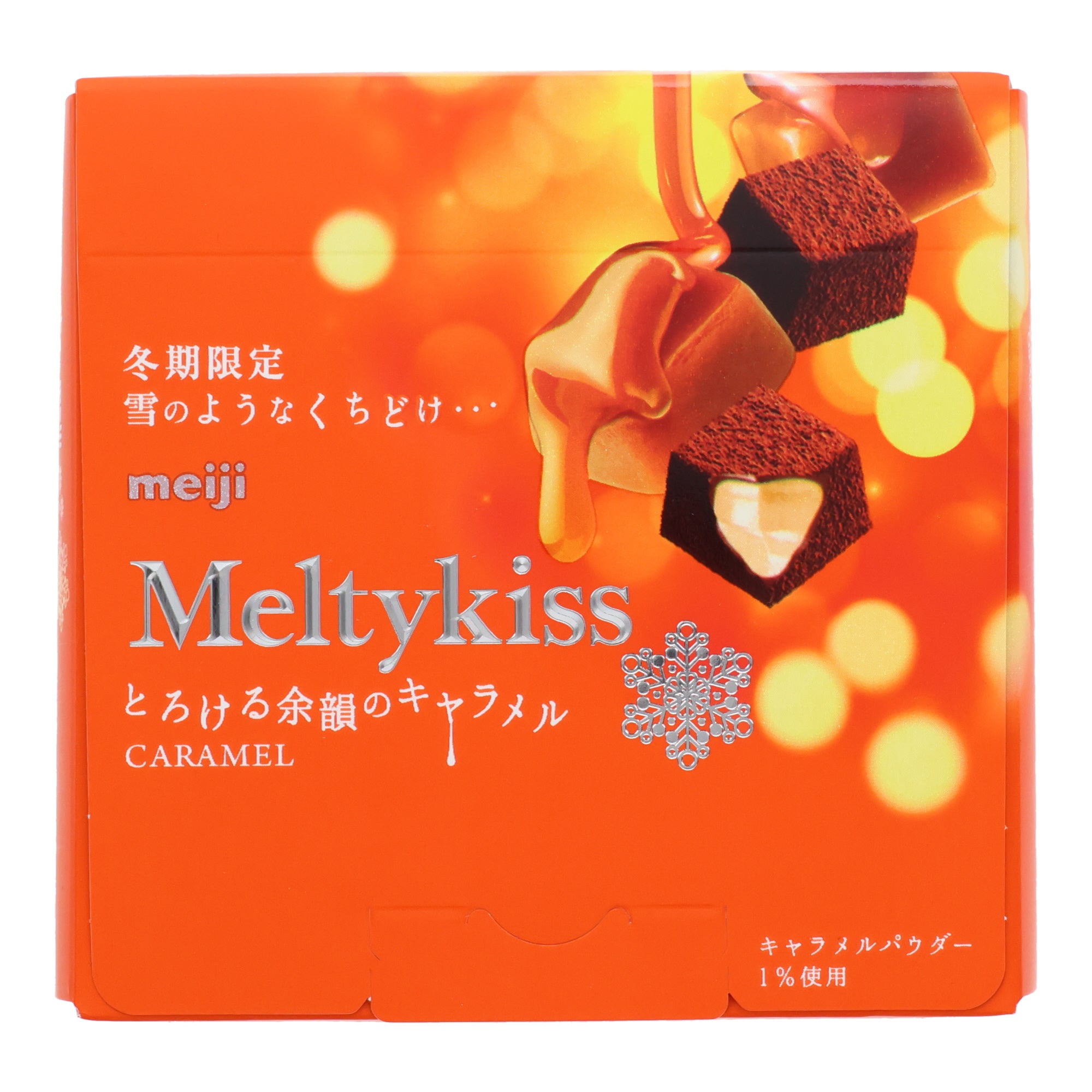 Meiji MeltyKiss Caramel | Mini Mart | TokyoTreat