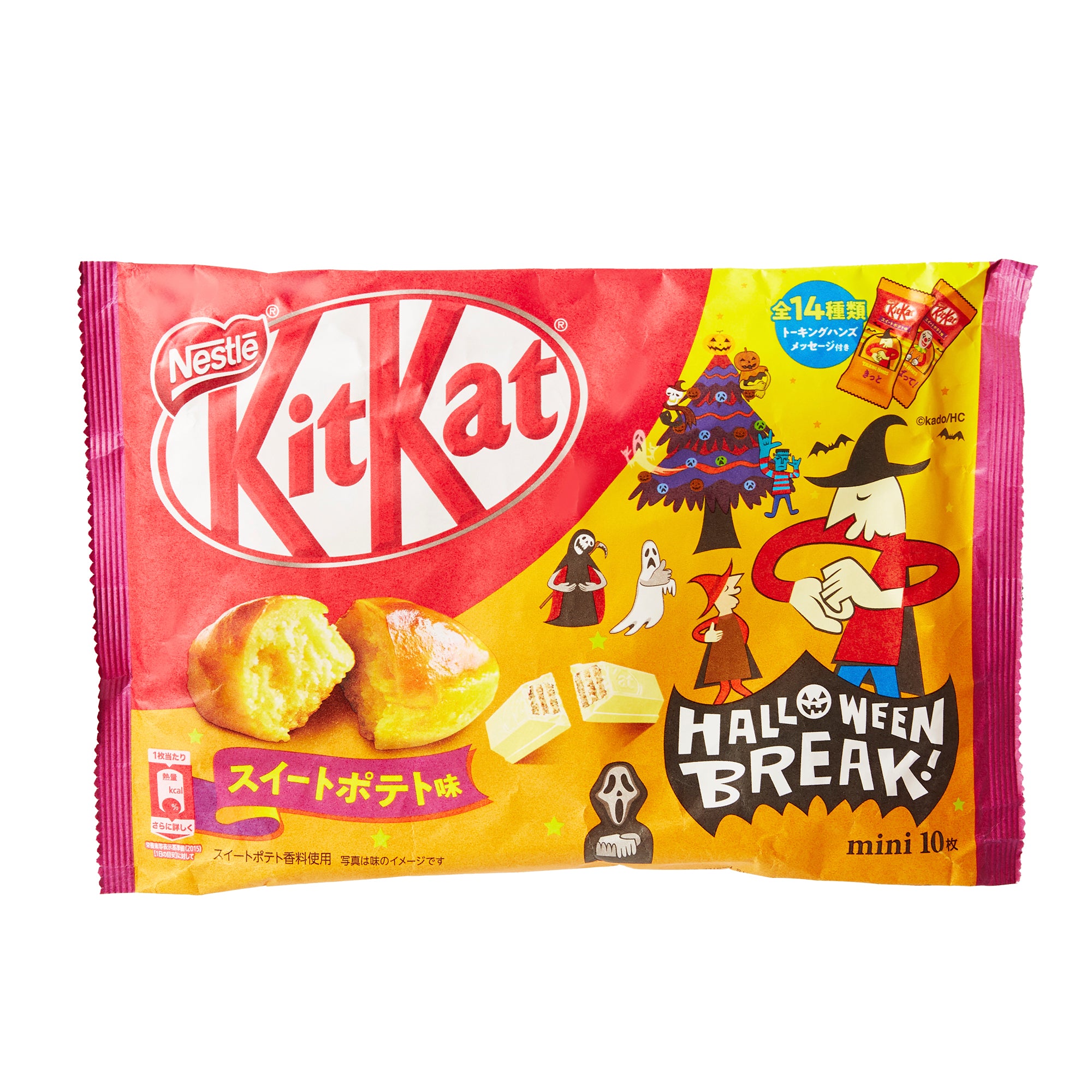 KitKat Halloween Sweet Potato | Mini Mart TokyoTreat