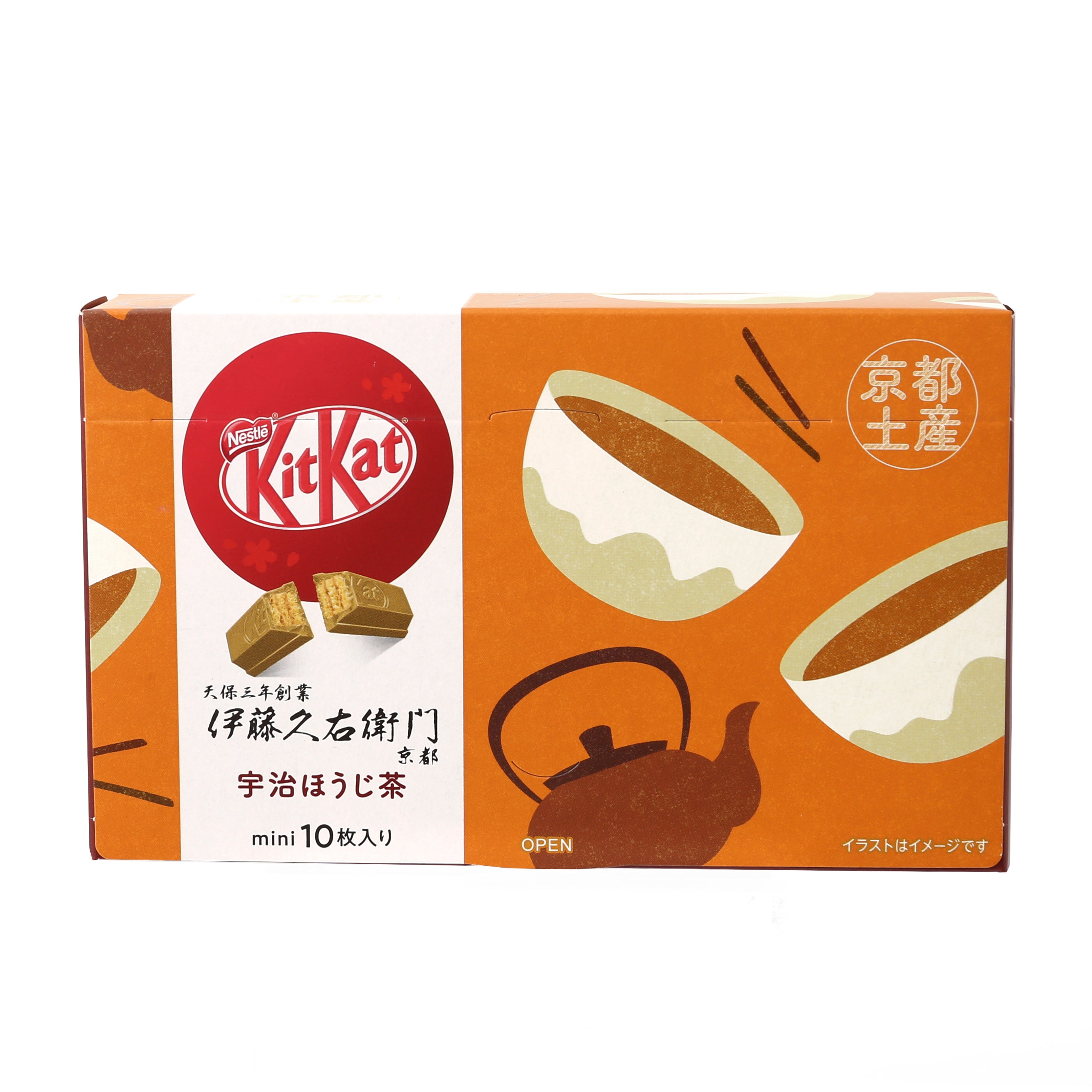 Japanese Kit Kat Rich Green Tea Matcha Flavor KitKat Chocolates; 10 Bars 