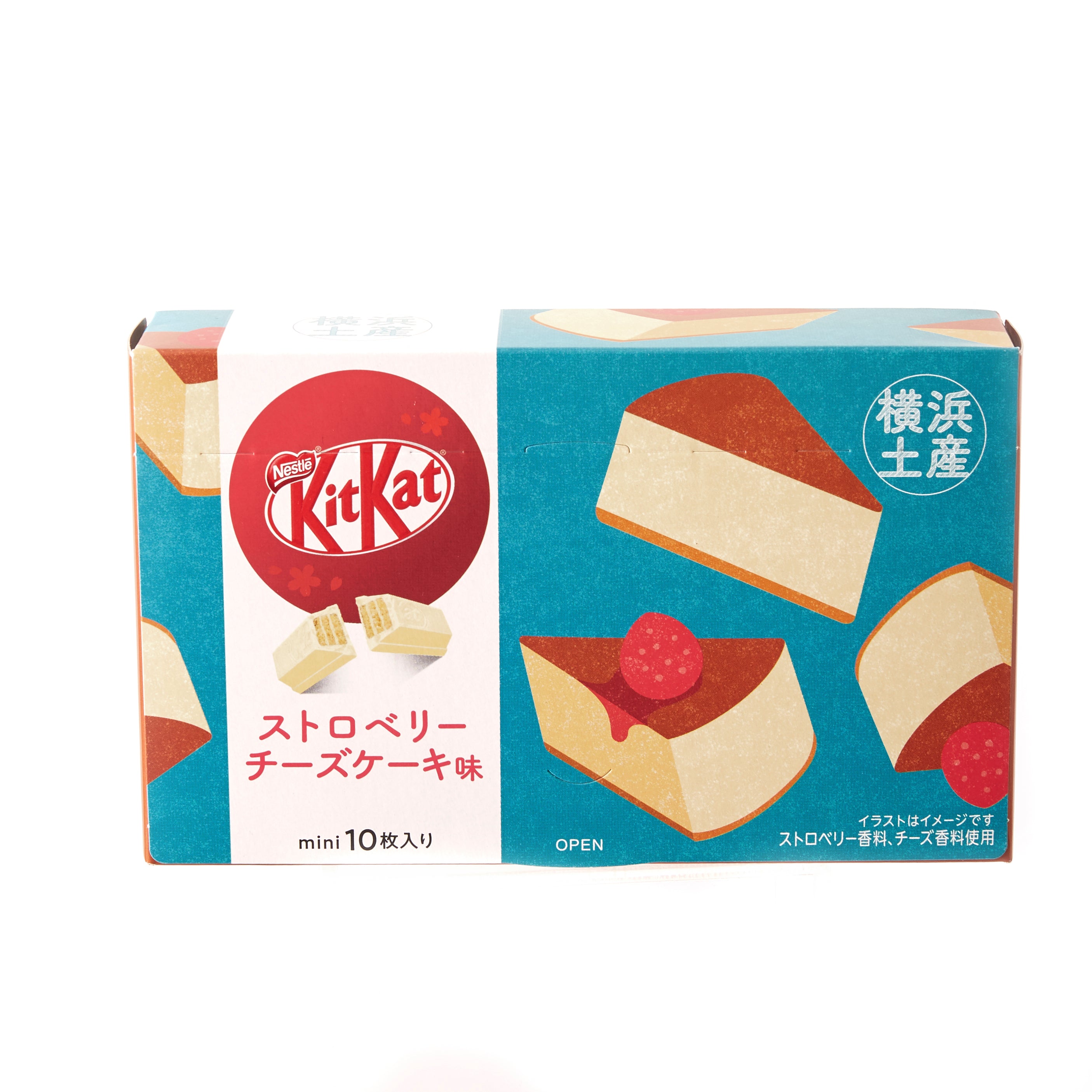 Kit Kat Uji Matcha – Japan Haul