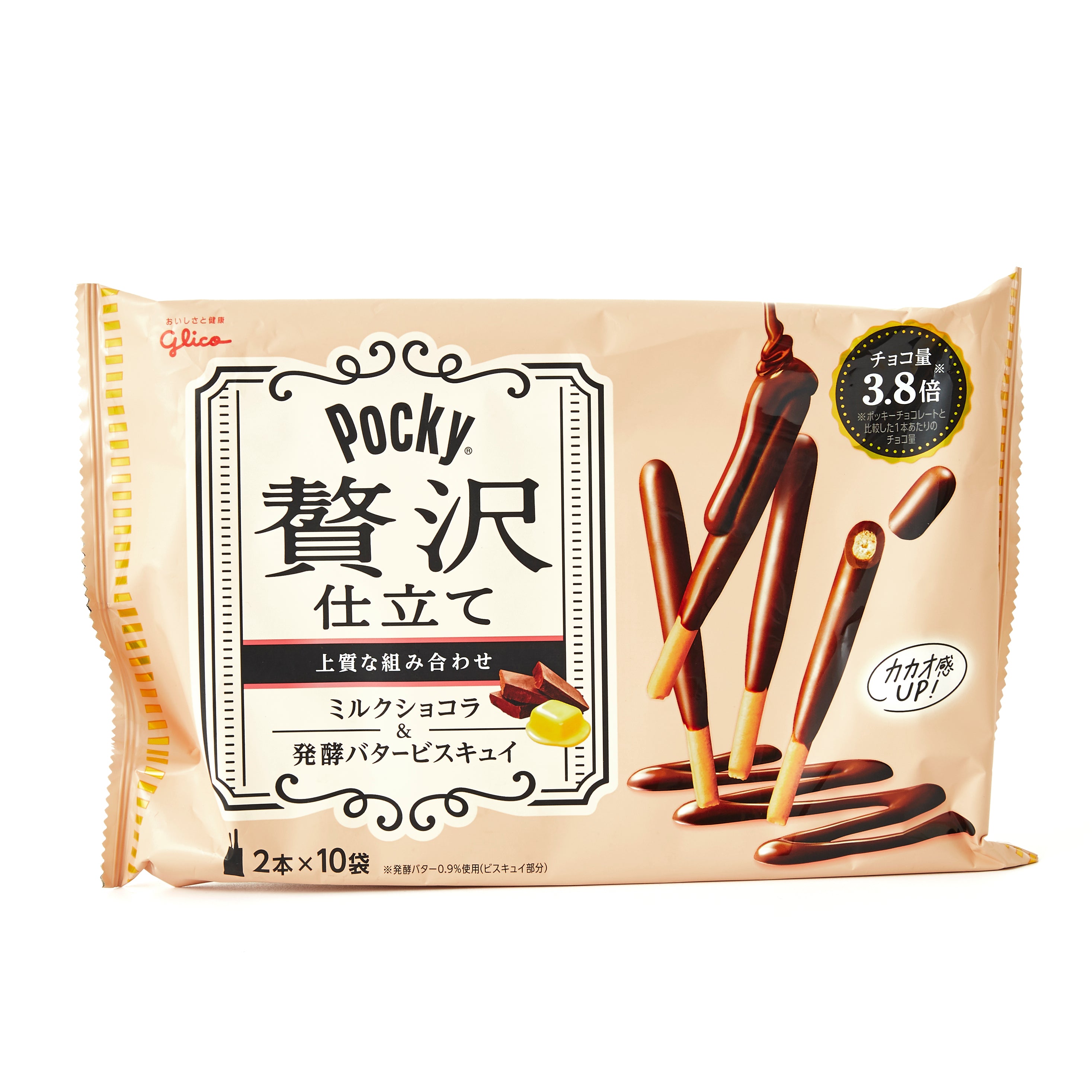 pocky chocolate