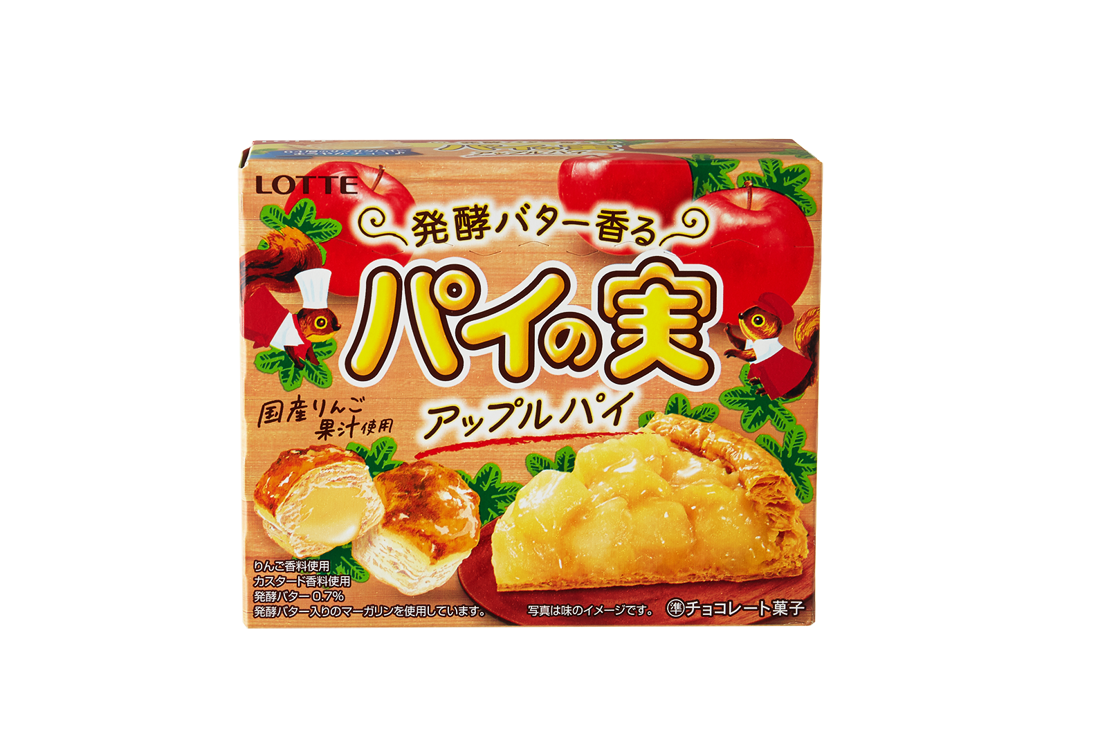 Japan San-X Sumikko Gurashi Bubble Seal Sticker - Corn Soup