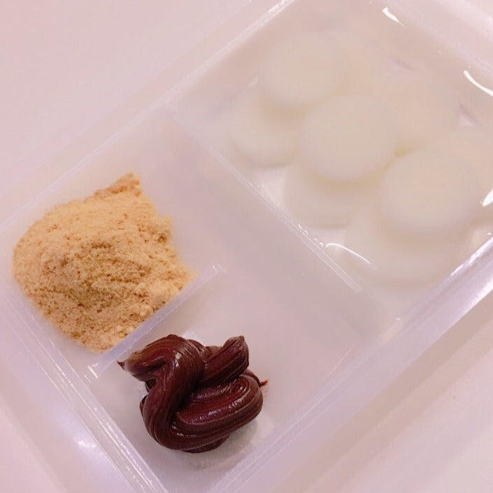 Coris Chocolate Kinako Mochi DIY candy kit