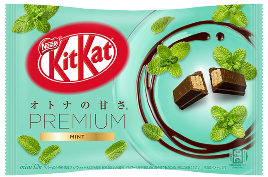 Kit Kat Mini Rich Matcha | Exoticers