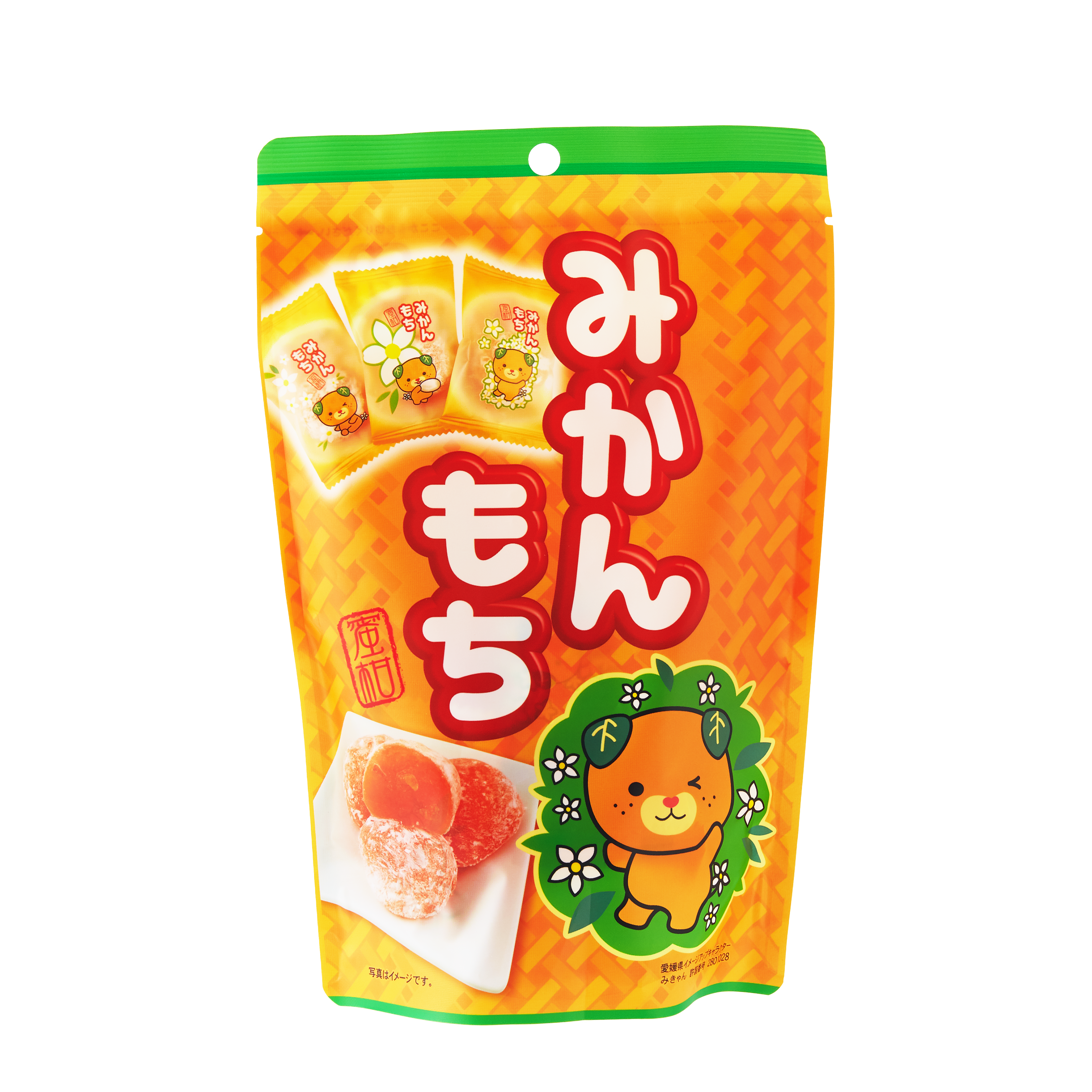 Mikan Mochi | Mini Mart | TokyoTreat