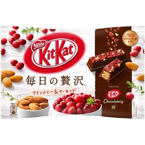 Image result for Japanese Kit Kat: Cranberry and Almond