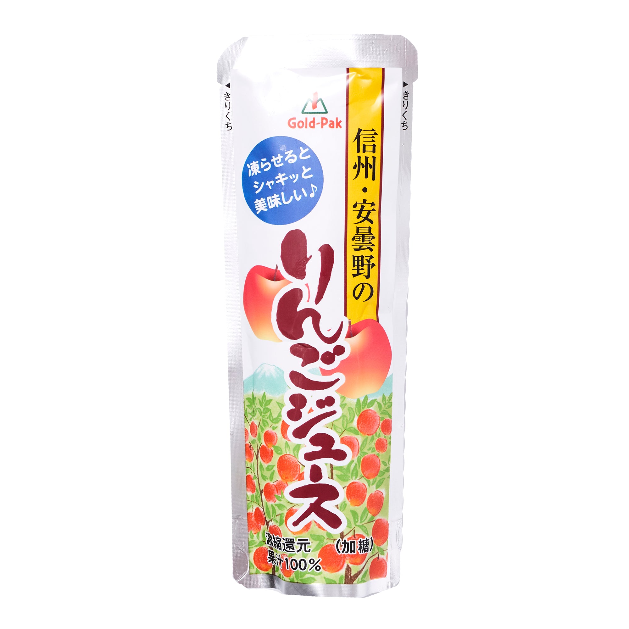 Shinshu Grape Ice Pop | Mini Mart | TokyoTreat
