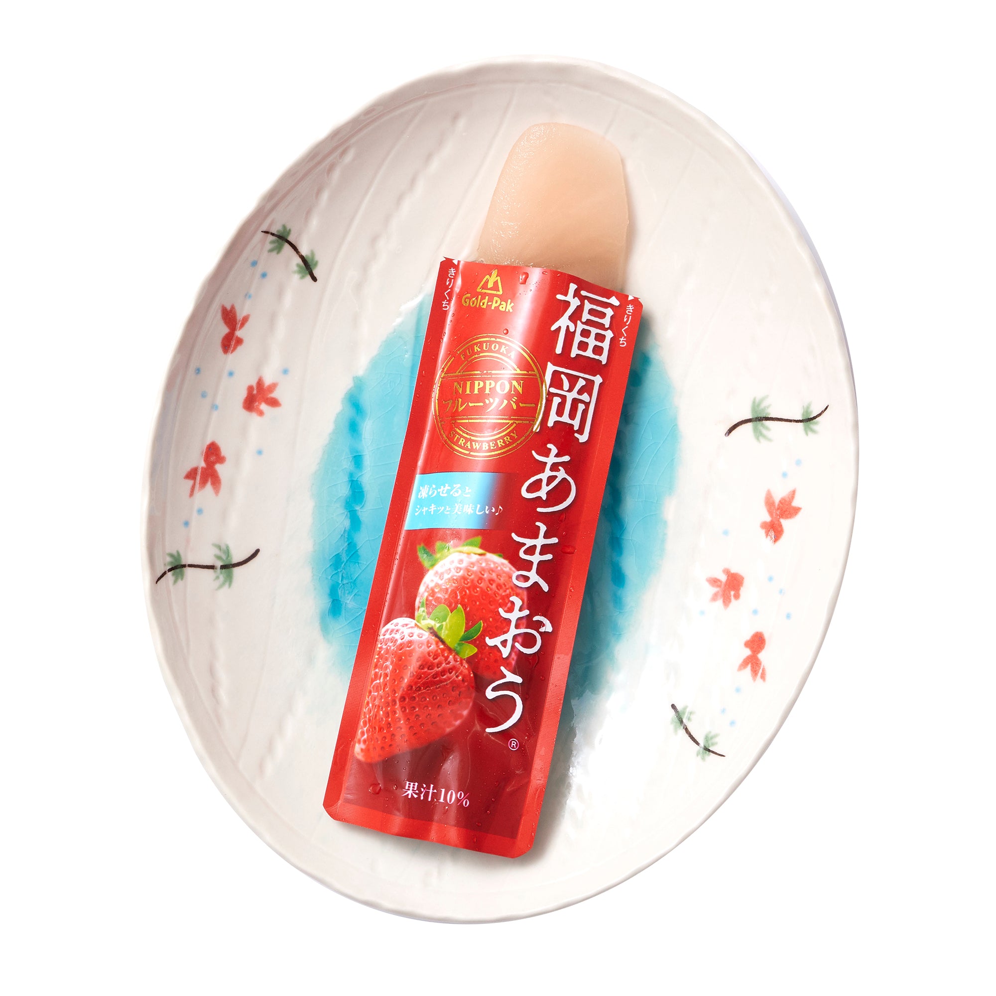 Japanese Hyuganatsu Citrus Ice Pop | Mini Mart | TokyoTreat