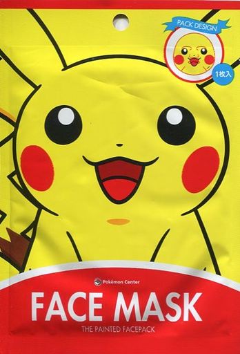 Collectibles One Pokemon Face Mask Pikachu Japanese Anime