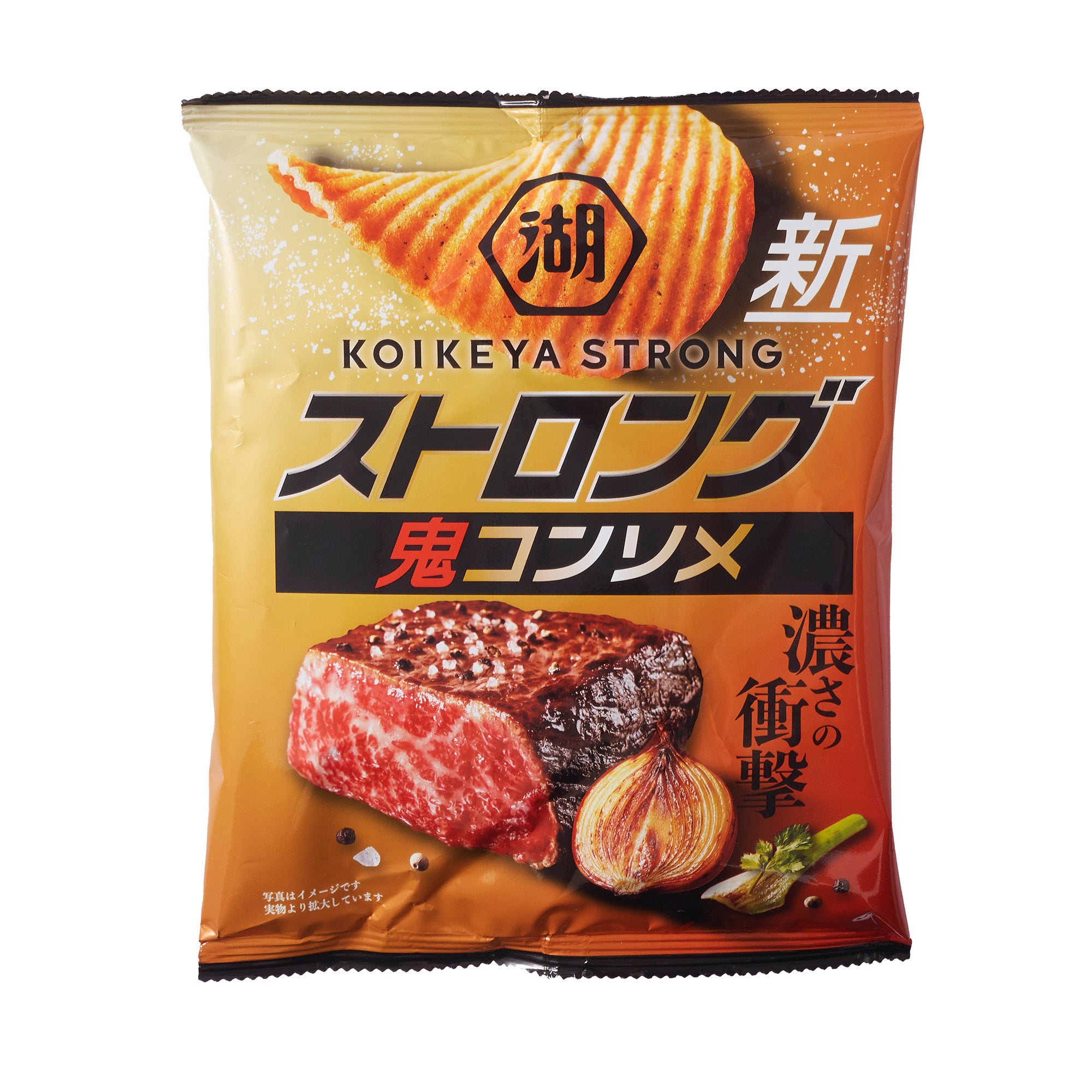 Koikeya Strong Consomme Beef Chips | Mini Mart | TokyoTreat