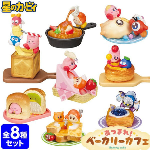 Kirby Bakery Cafe Terrarium Japan Haul