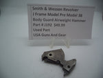J192 Smith & Wesson J Frame Model Pre 38 Body Guard Airweight Hammer