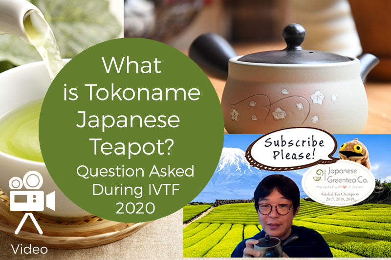 Which Tea Kettle Should I Use to Brew Japanese Green Tea? – Japanese Green  Tea Co.