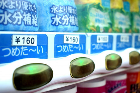 vending machine green tea