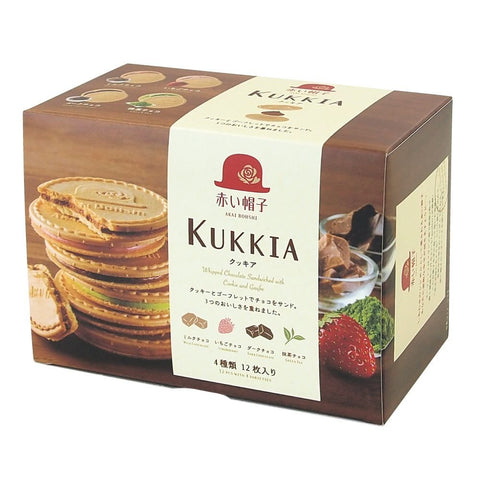 Kukkia Quatre Cookies