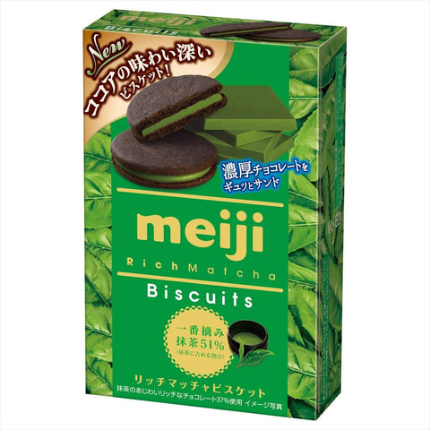 Meiji Rich Matcha Biscuits