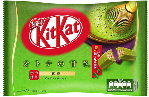 Japanese Kit Kat Matcha Green Tea Flavor chocolate