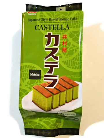 Japanese Style Castella Sponge Cake 9.8 Oz(Matcha)