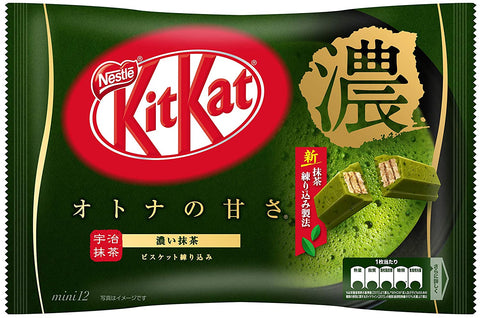 KitKat Deep Matcha Flavor