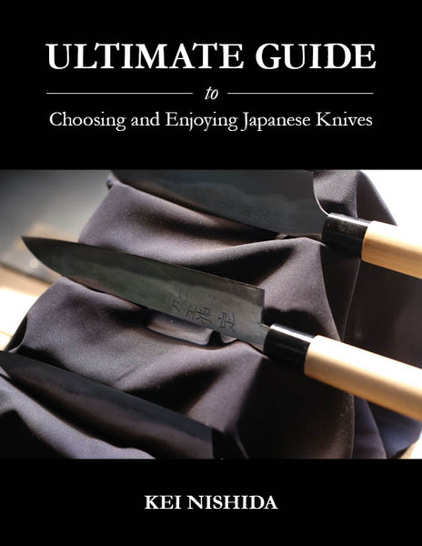 Ultimate Knife Guide book