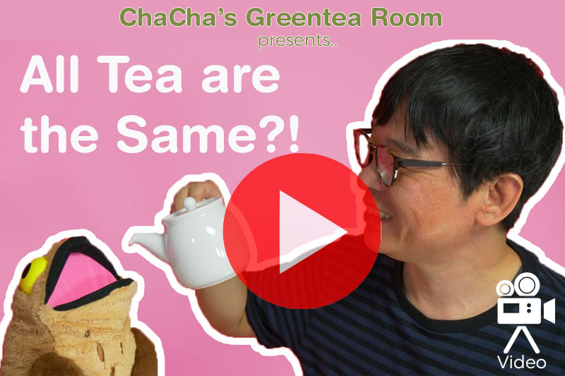 All Tea Are the Same?