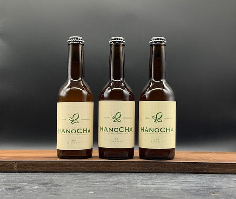 Set of 3 "HANOCHA ~Sencha Golden Ale~"