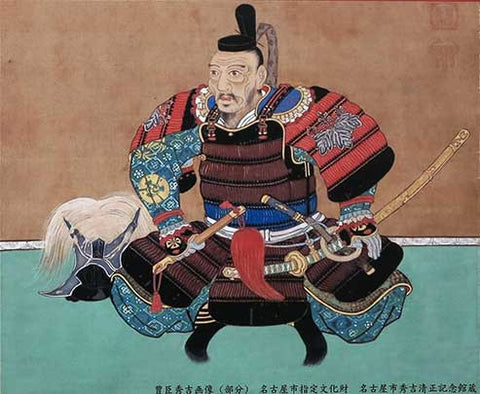 Toyotomi Hideyoshi