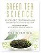 Does green tea have a scent?