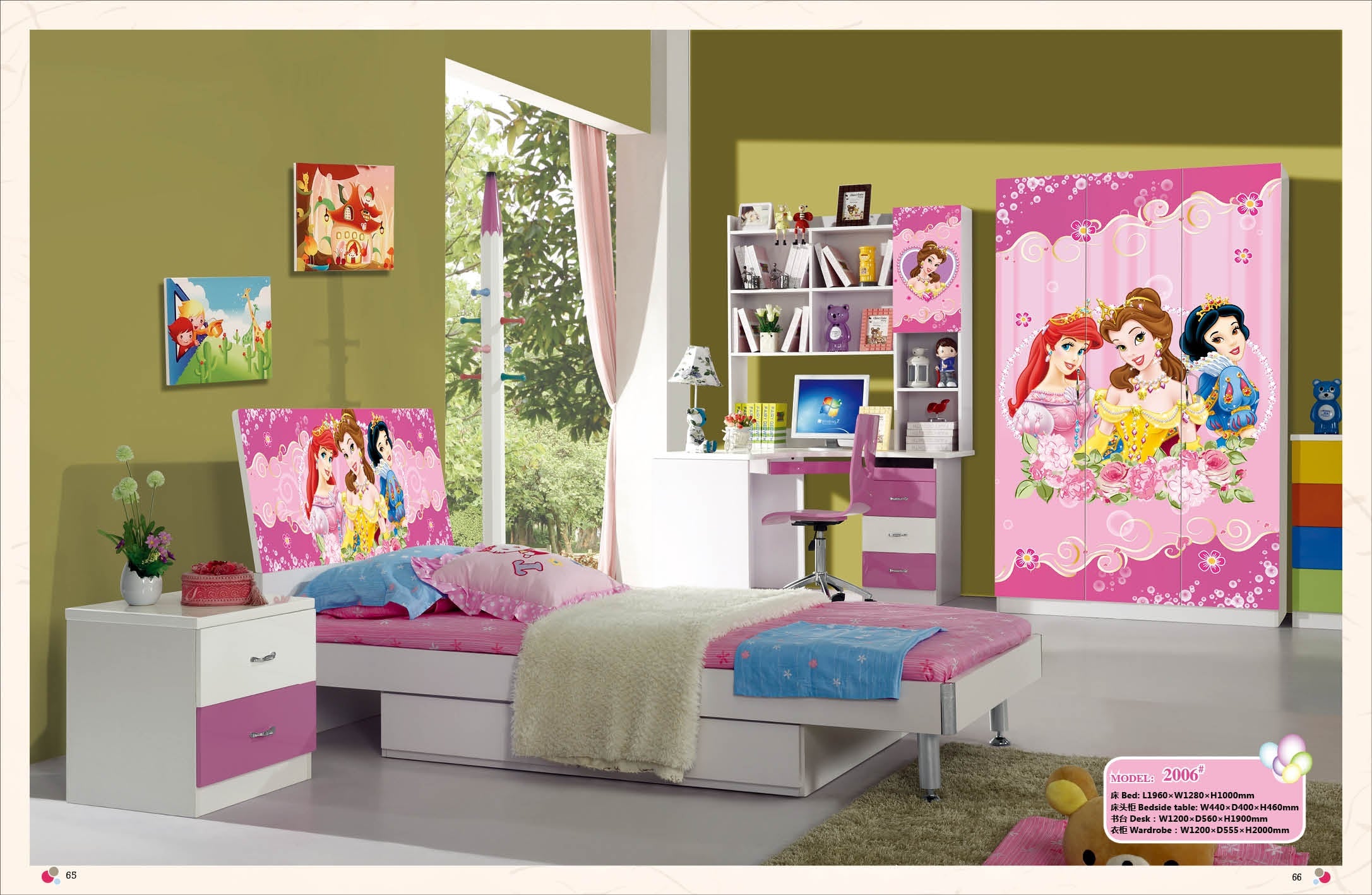 Kids Room Furniture Set Contemporary Design Princess Theme My Aashis