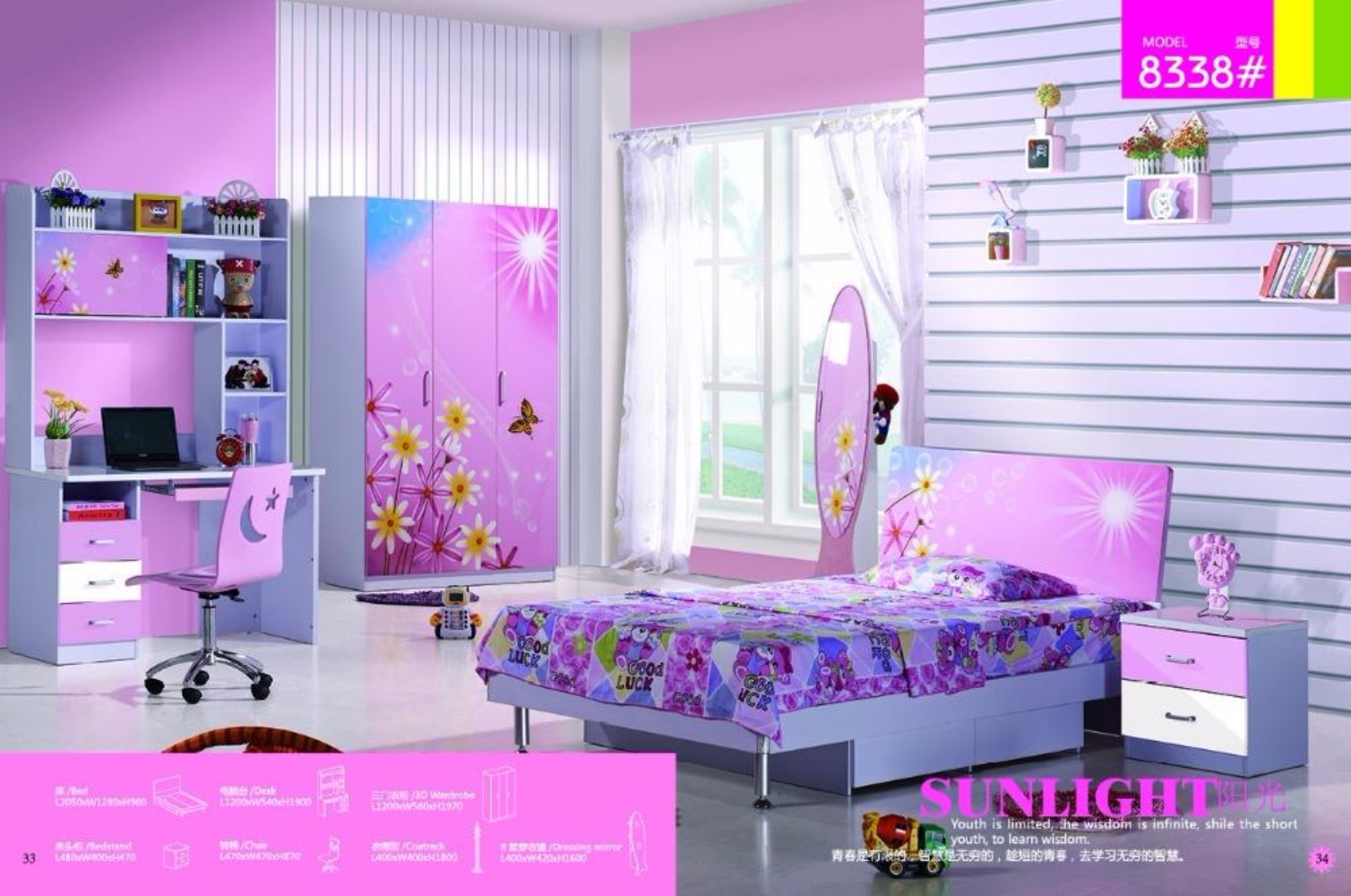 pink kids bedroom