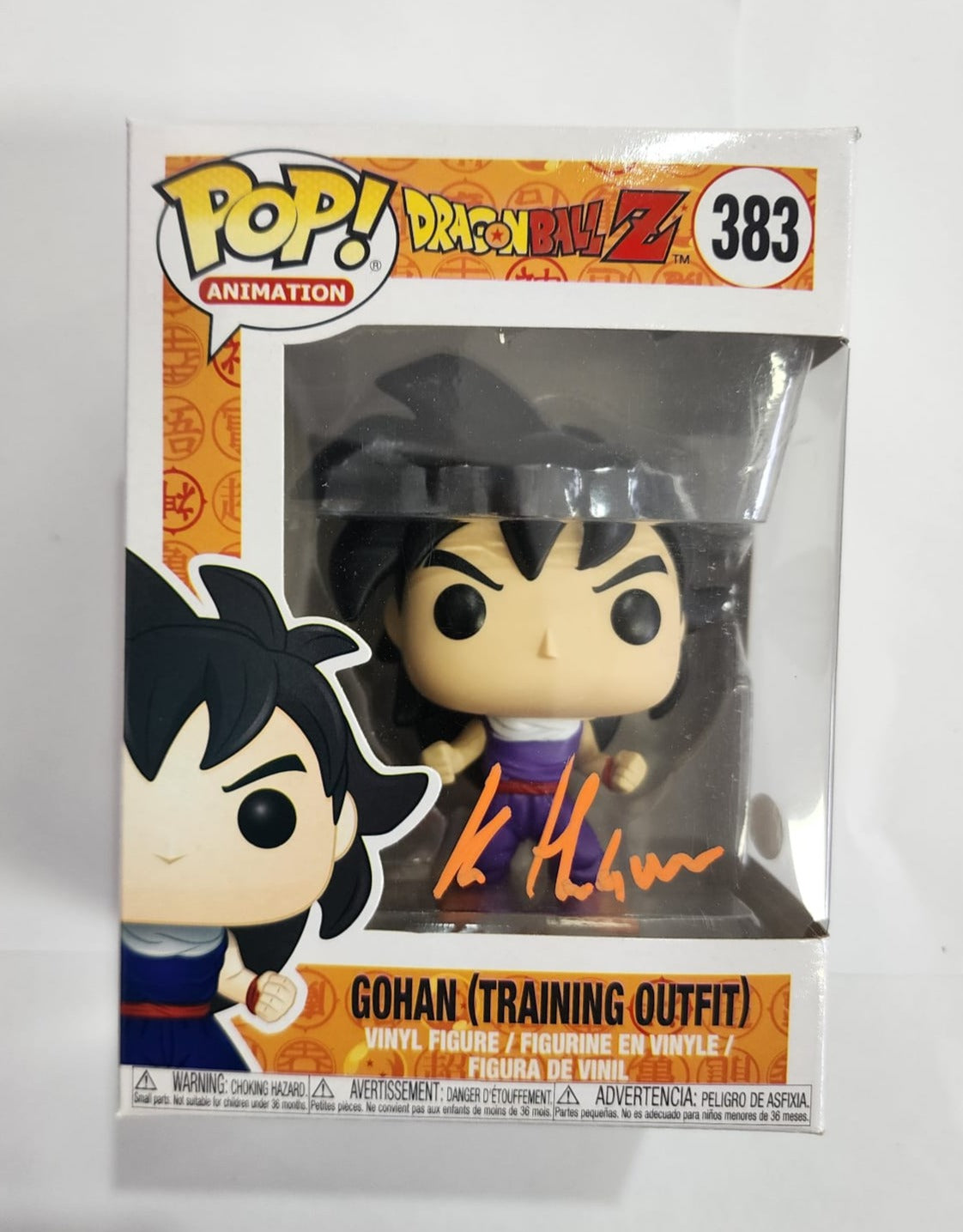 Dragon Ball Z - Gohan Training Outfit #383 Signed Pop! Vinyl – Ozzie  Collectables