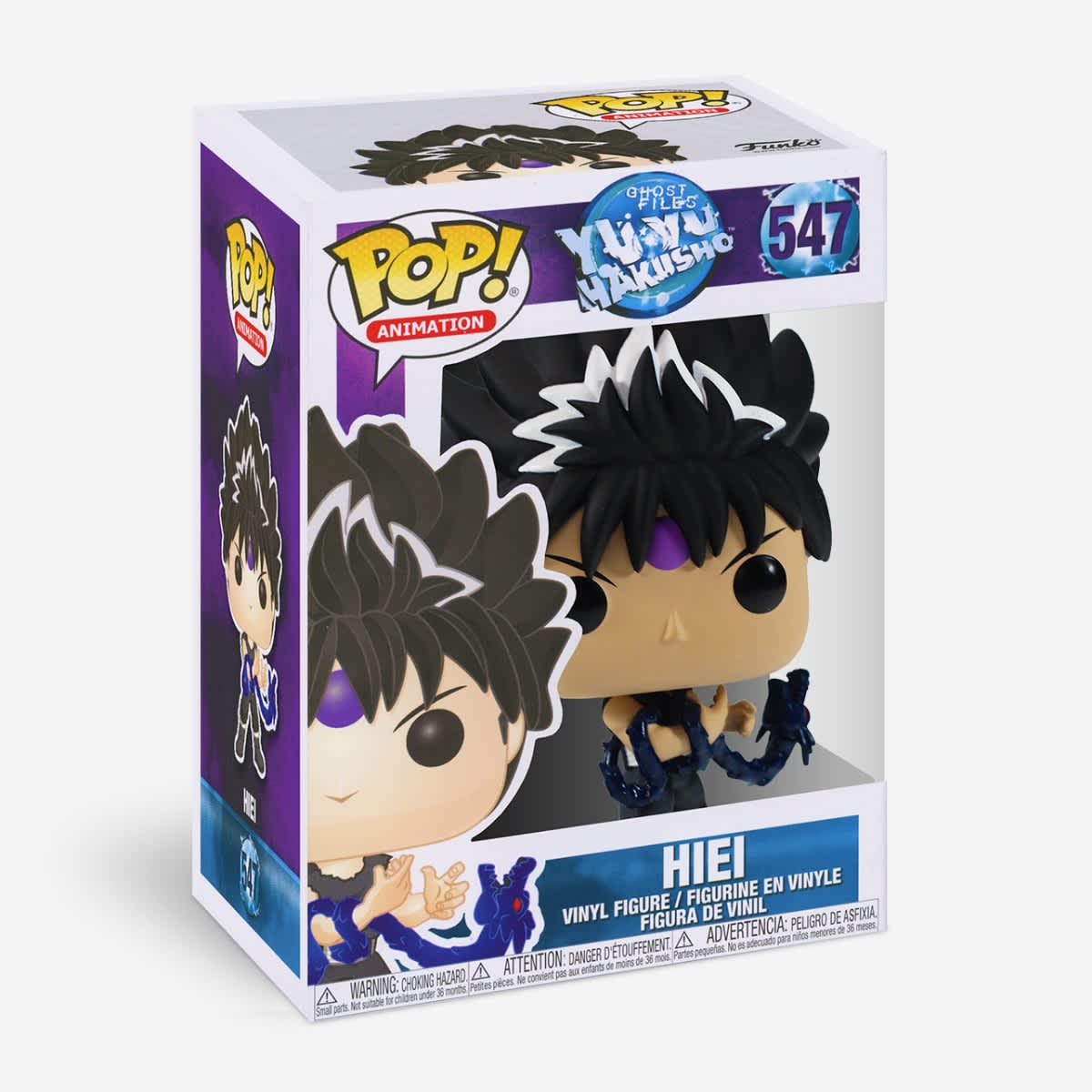 yu yu hakusho funko pop hiei