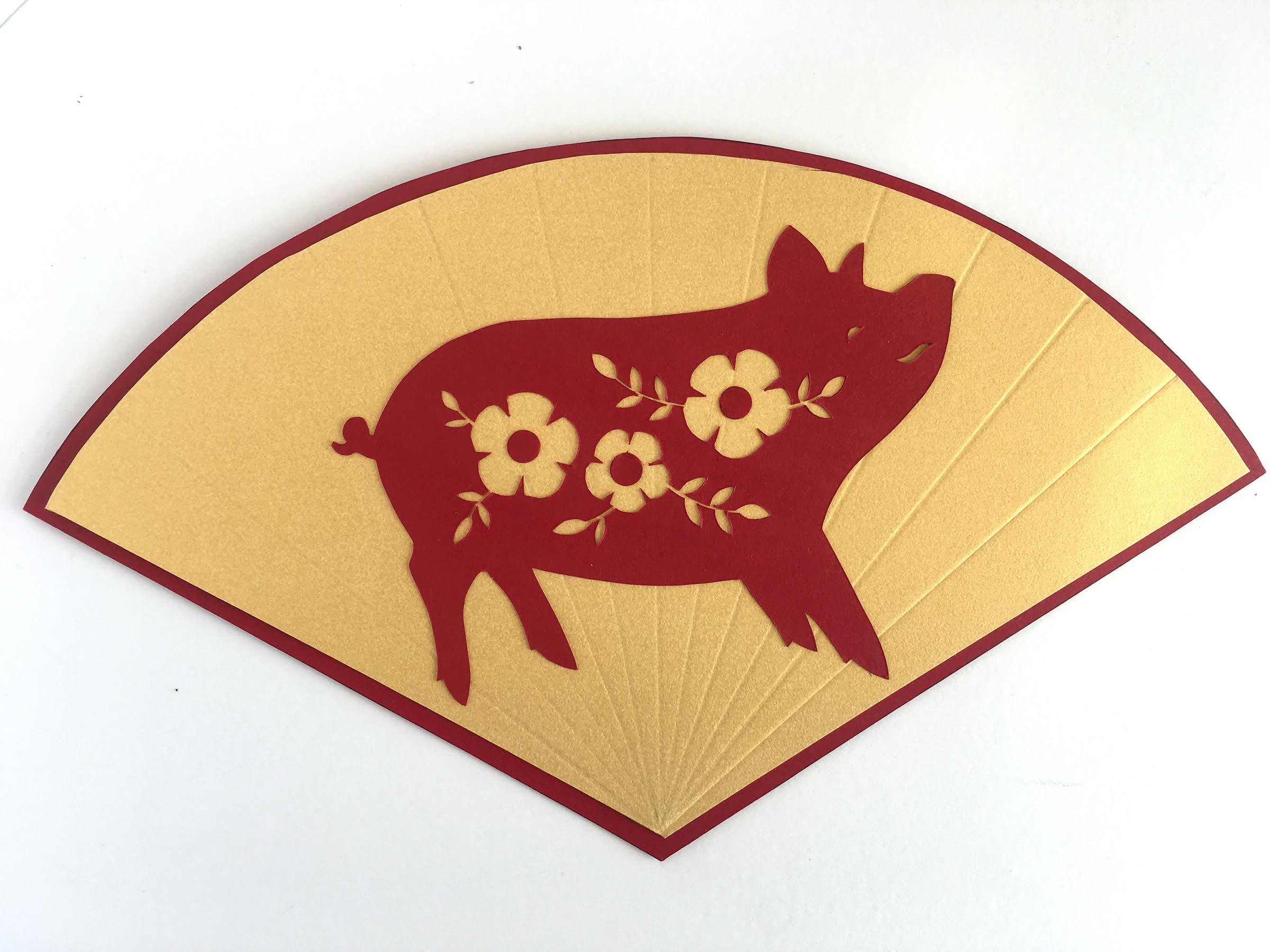 DIY Cardstock Paper Year of the Pig Fan