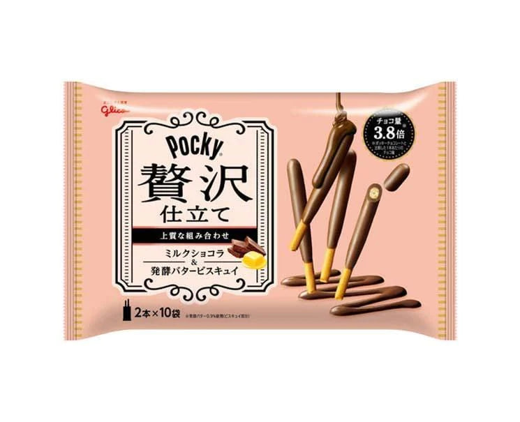 Milk and Chocolate Pocky you can find on Sugoi Mart!