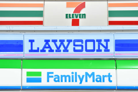 7 eleven lawson family mart conbini