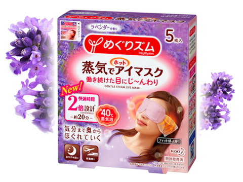 5 Japanese Beauty Products To Make Life A Little Easier!