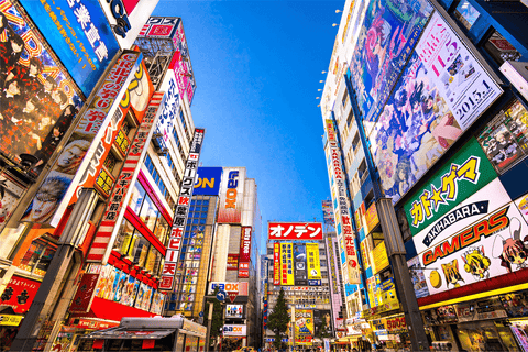 Akihabara