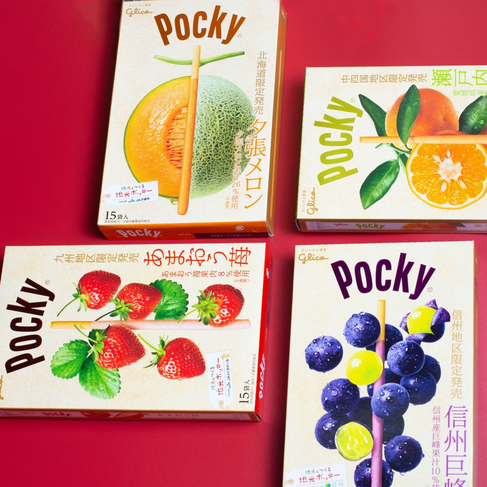 Pocky launched special editions that are flavors from different regions of Japan