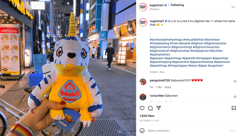 Digimon Sugoi Mart Instagram