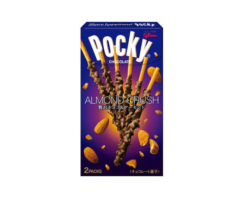 Almond Pocky you can find on Sugoi Mart!