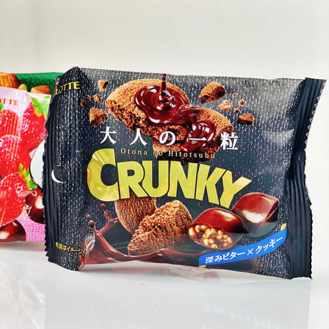 Crunky Snack